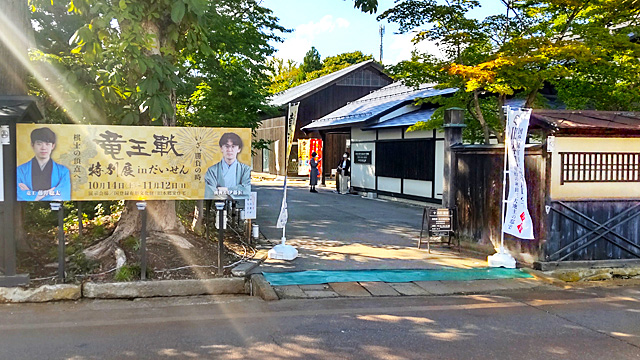 インフォメーションフォト