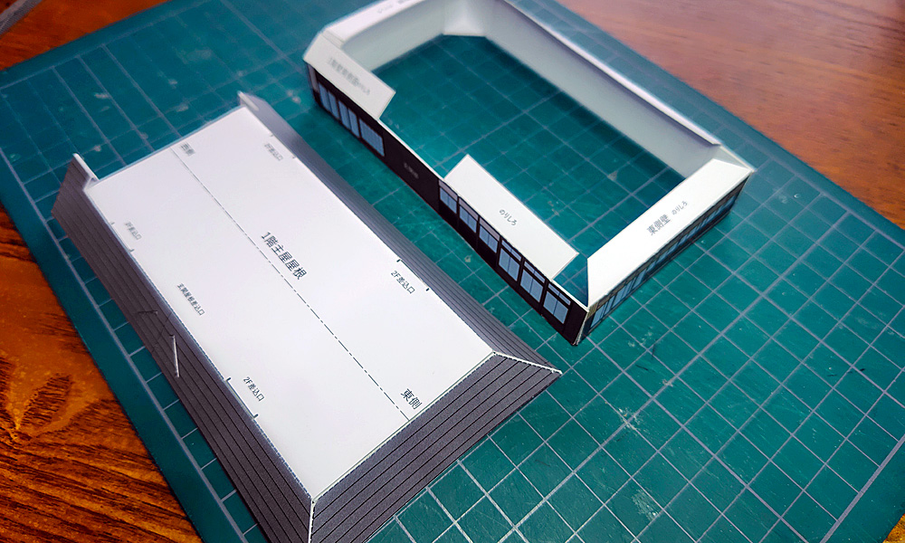 主屋1階と屋根①