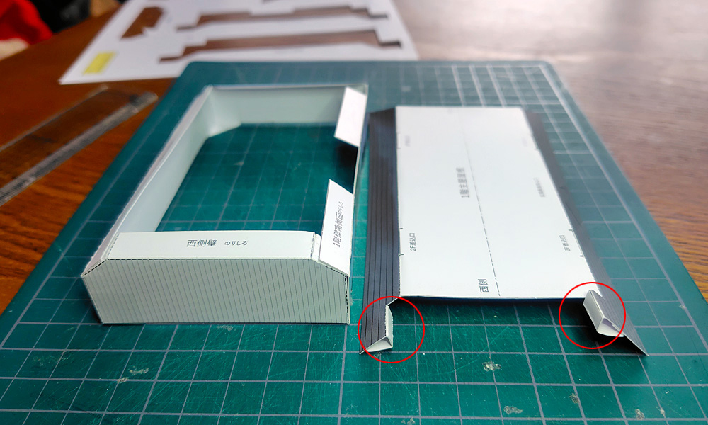 主屋1階と屋根③