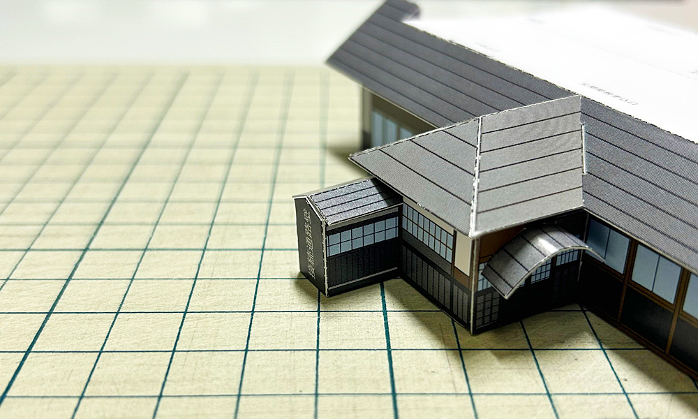 連絡通路の接着