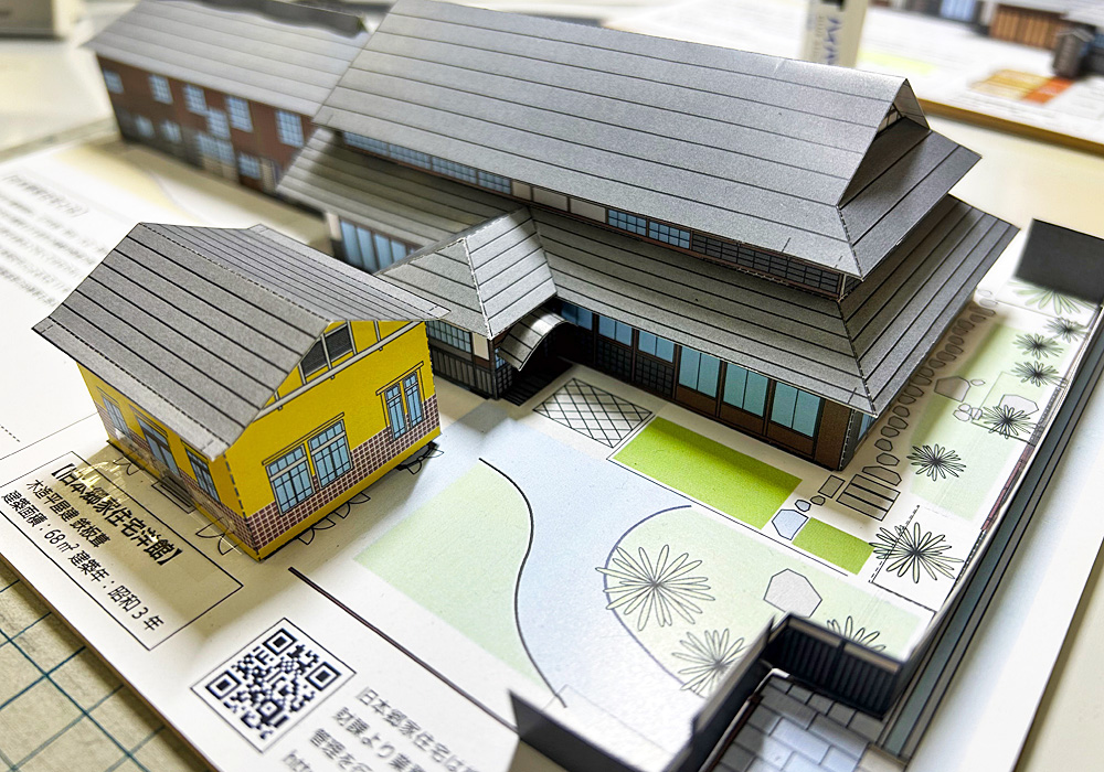 間取り図の上に各部を置いて完成!!