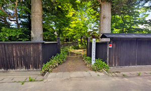 落合東堤生誕碑