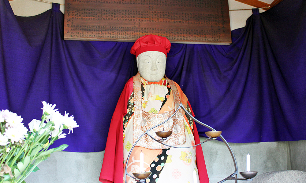 北向き地蔵さん